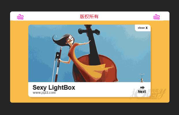 jquery弹出层(弹窗)插件SexyLightBox