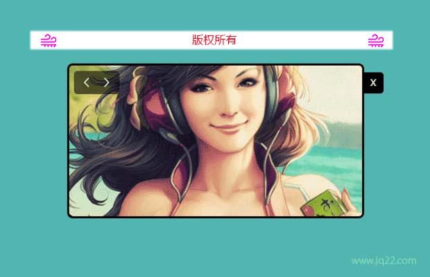 jQuery弹出层插件LIGHTBOX