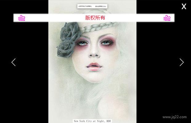 jQuery全屏图片轮播插件fullpage.js