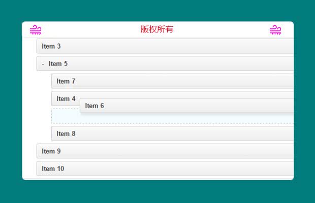 jquery拖动排序插件Nestable