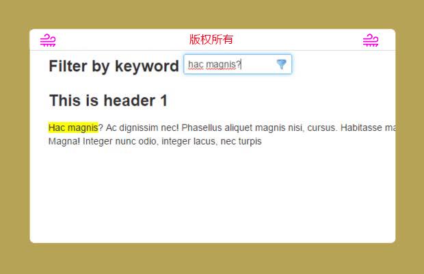jQuery文字高亮过滤插件jcTextHighlighterFilter