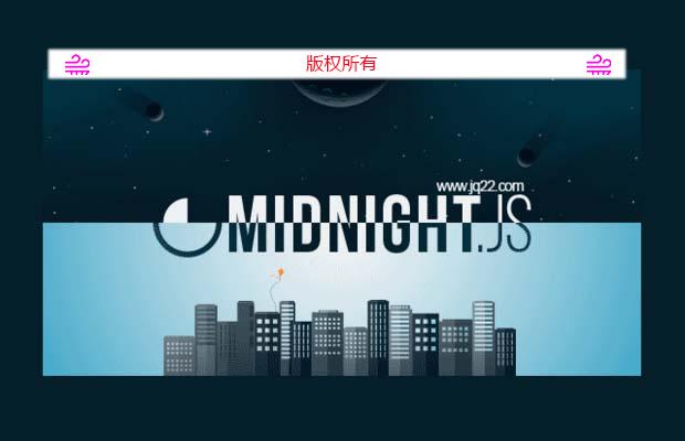 jquery固定标题控制插件Midnight.js