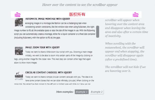 容器滚动条自动显隐-SCROLLBAR WITH JSCROLLPANE
