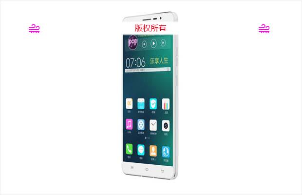 jquery 360度旋转插件UIMIX.fullview