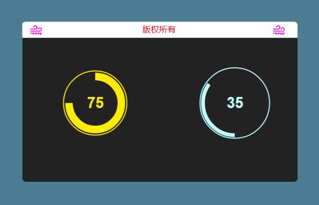 超棒的jQuery旋钮插件