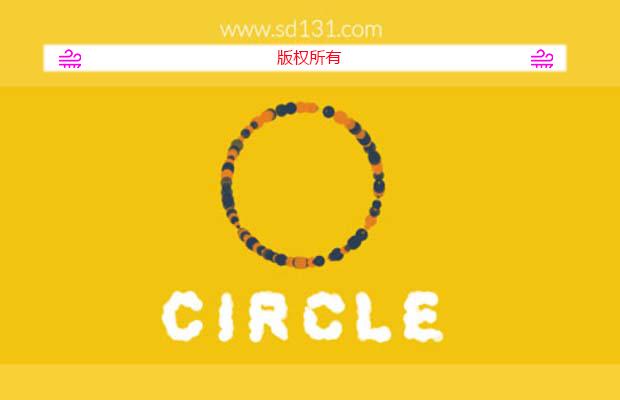 互动粒子幻灯片