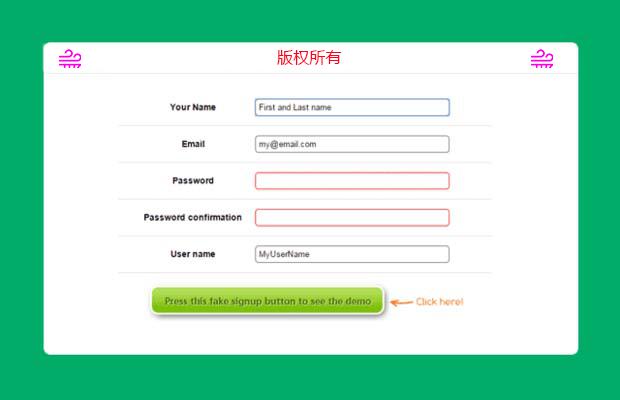 jQuery超棒动态表单验证效果
