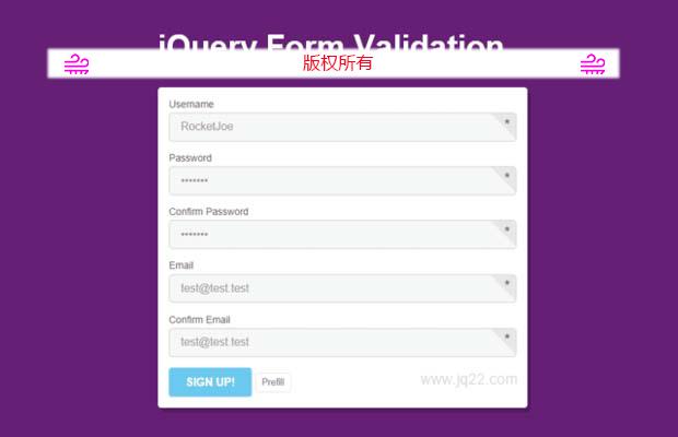 jQuery表单验证