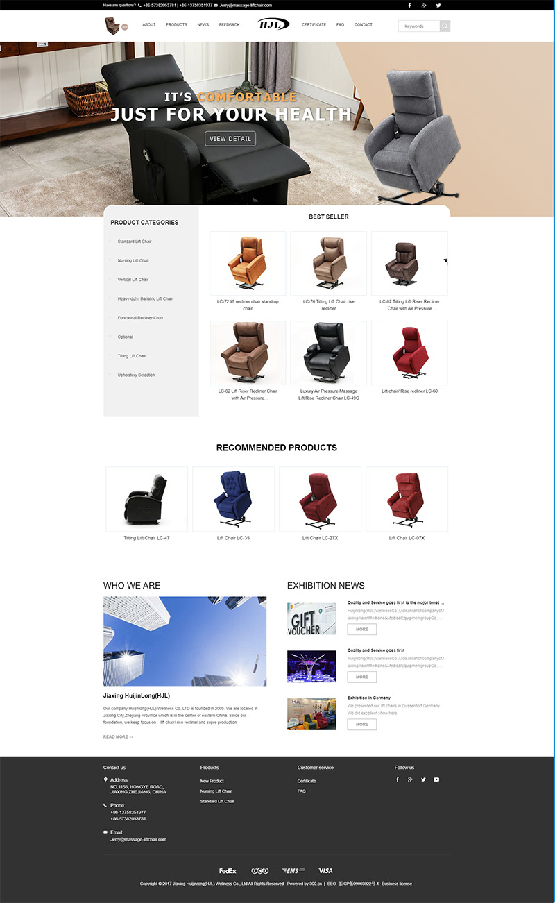 Jiaxing Huijinrong(HJL) Wellness Co., Ltd