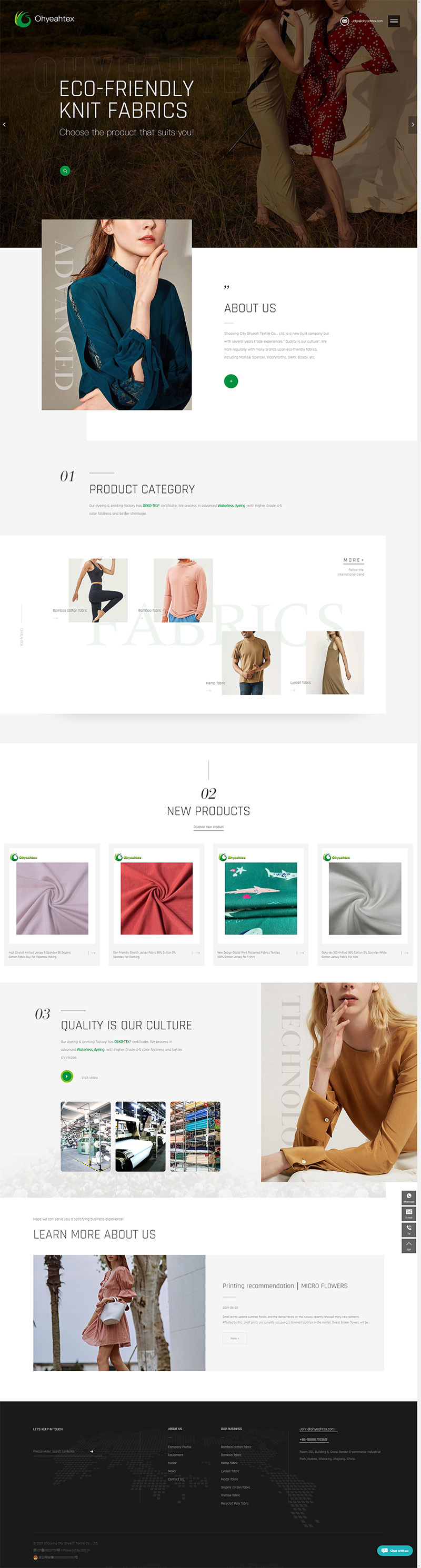 Shaoxing City Ohyeah Textile Co. , Ltd