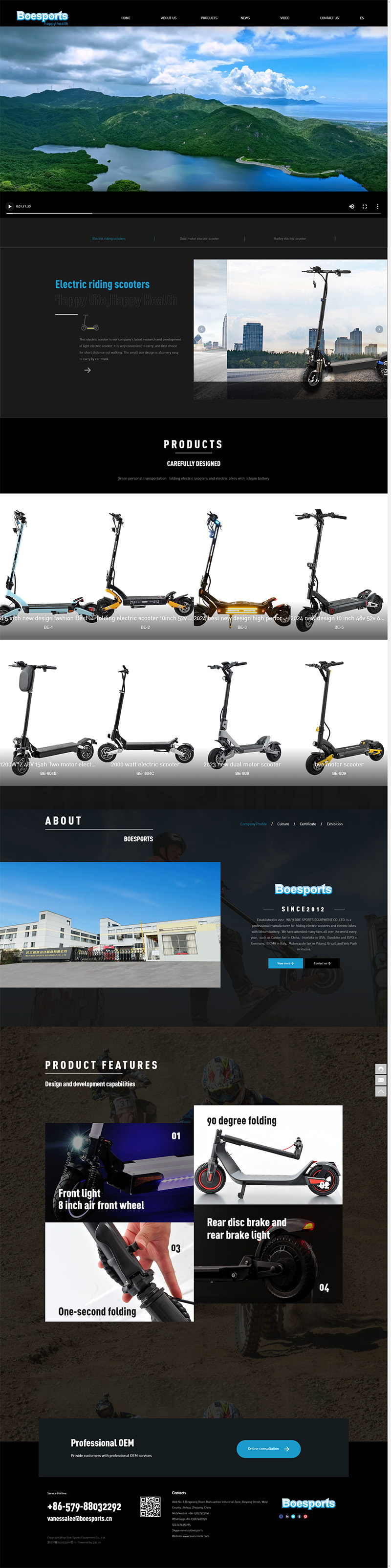 Wuyi Boe Sports Equipment Co., Ltd.