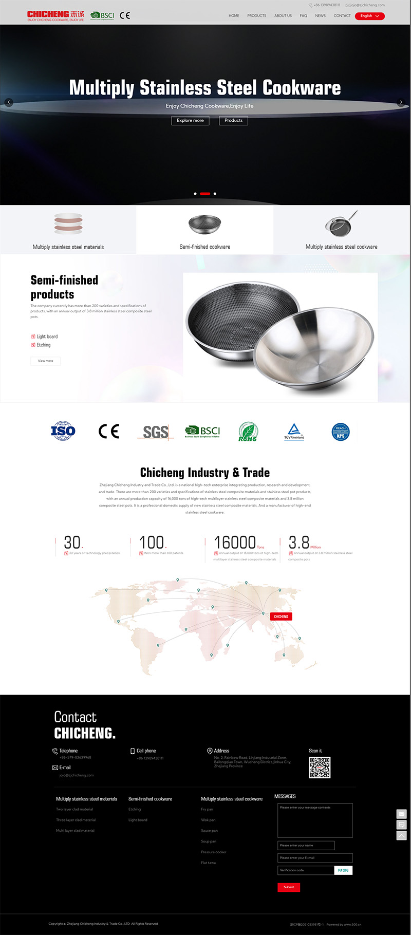 Zhejiang Chicheng Industry and Trade Co.