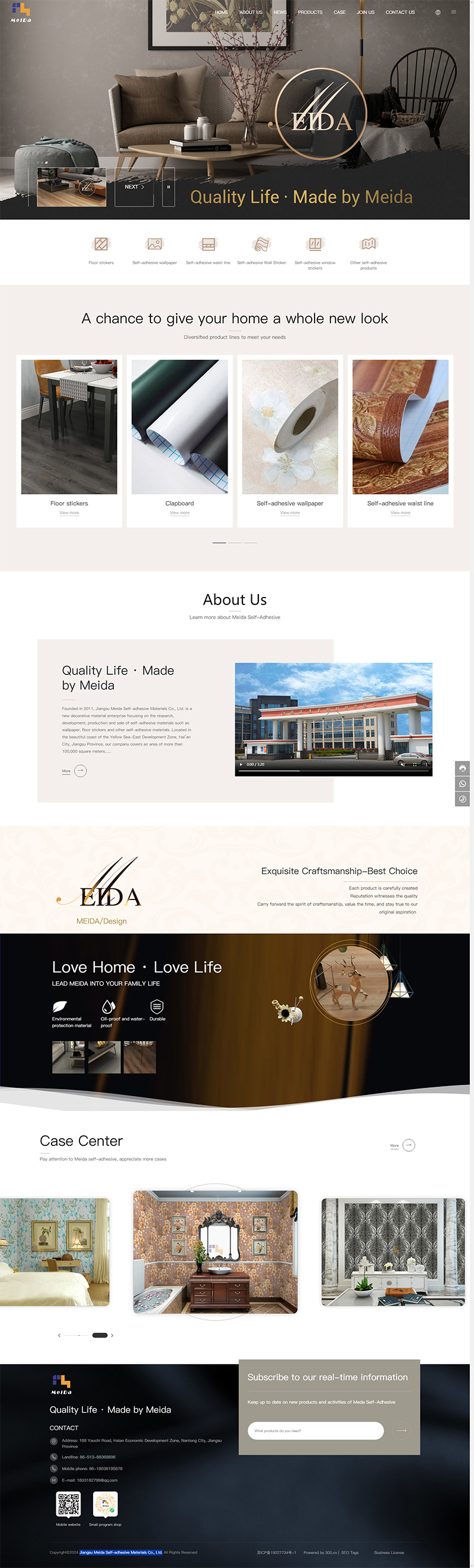 Jiangsu Meida Self-adhesive Materials Co., Ltd.